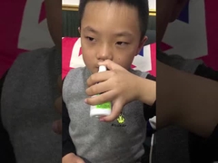 লবণাক্ত নাকের স্প্রে